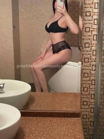 Проститутка Карина Проститутка Карина